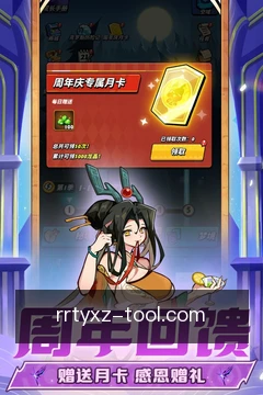 文档审阅