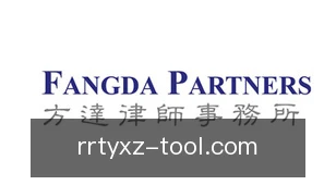 人人体育下载