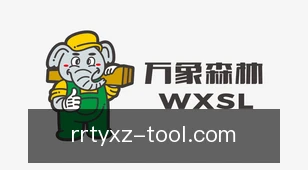 人人体育下载